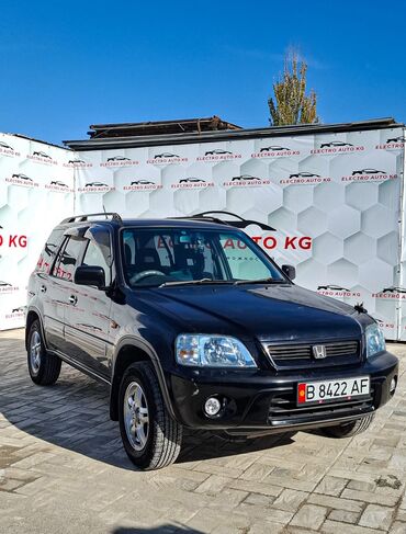 хонда сивик ферио: Honda CR-V: 2001 г., 2 л, Автомат, Бензин, Кроссовер