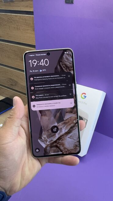 Google: Google Pixel 8 Pro, Б/у, 128 ГБ at lalafo.kg — 7 Google: Google Pixel 8 Pro, Б/у, 128 ГБ — 7