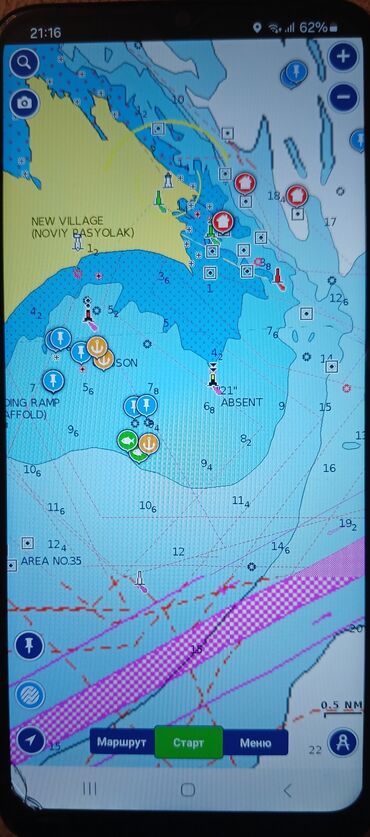 Digər mobil telefonlar: SAMSUNG A 04 E 32 GB DAXİLİ YADDAŞ. NAVİONİKS PROQRAMI TAM — 11