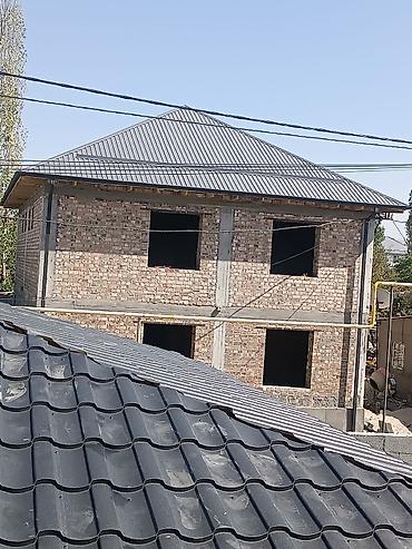 Кровля крыши: Криша кровья ёпамиз озбек уста боллар at lalafo.kg — 3 Кровля крыши: Криша кровья ёпамиз озбек уста боллар — 3