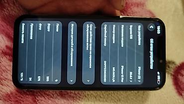 one plus 13: IPhone 12 Pro, 128 ГБ Обмен на 12-13 мини Характеристики и — 3