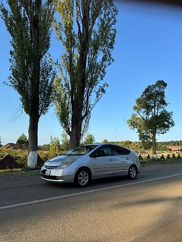 su cənlərinin sifarisi: Toyota Prius: 1.6 l | 2008 il Hetçbek — 4