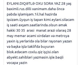 Əməkdaş axtarışı (vakansiyalar): Ofisiant, Qadın, 28 il, 1-2 illik təcrübə