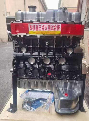 мотор для нексия: Двигатель в сборе (Long Block) 2.8L JE493ZLQ5 Описание: Long Block
