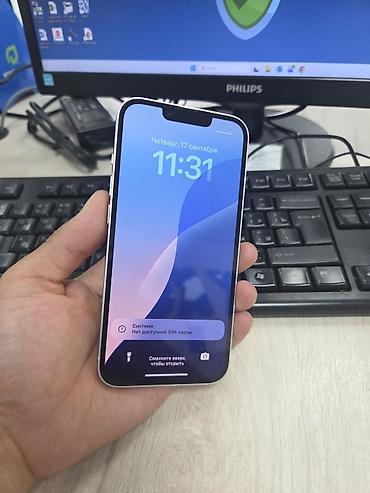 ош компьютер: IPhone 14, Колдонулган, 128 ГБ, 77 % — 2