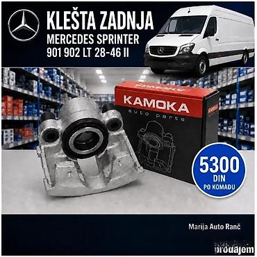 Kočiona klešta: KLESTA GUMICE KLIP SPRINTER 6 GOD LT 28-46II | Klesta mercedes — 1