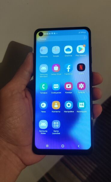 Samsung: Samsung Galaxy A21S, 32 GB, rəng - Göy, Barmaq izi, İki sim kartlı, Face ID