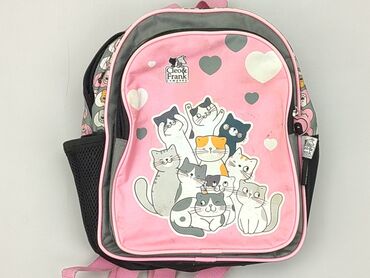 buty dla niemowlaka do nauki chodzenia: Kid's backpack, condition - Good