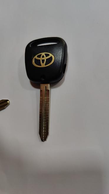 Ключи: Изготовление чип ключей Чип ключ Чип ключи Ремонт чип ключей Дубликат — 13