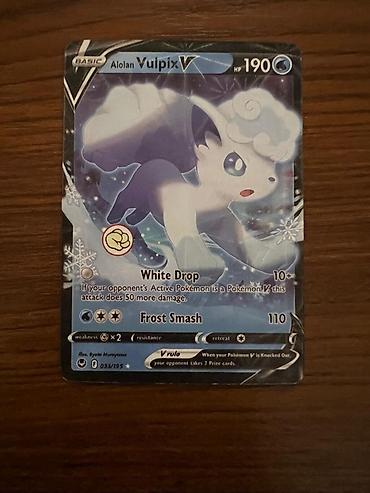 endirim kartı: Pokémon TCG kolleksiya kartları dəsti Dəstdə göstərilən orijinal — 2
