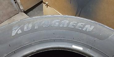 Шины и диски: Autogreen Sport Chaser-SC2 205/60 R15 91V летняя Индекс нагрузки — 4