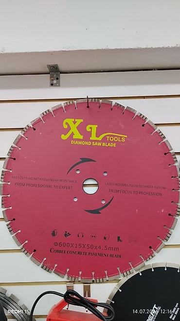 Алмазный отрезной диск XL Tools для мощных резчиков - Тип: Diamond