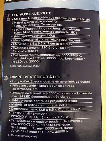 Baštenska rasveta: LIVARNO LUX LED spoljašnja zidna lampa - Moderna spoljašnja rasveta — 4