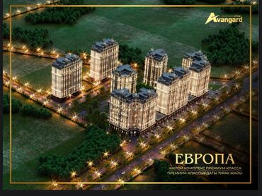 недостроенные дома в бишкеке: 3 комнаты, 113 м², Элитка, 11 этаж, ПСО (под самоотделку)