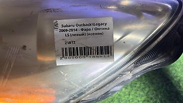 subaru outback фара: Передняя левая фара Subaru 2009 г., Б/у, Оригинал, Япония — 4