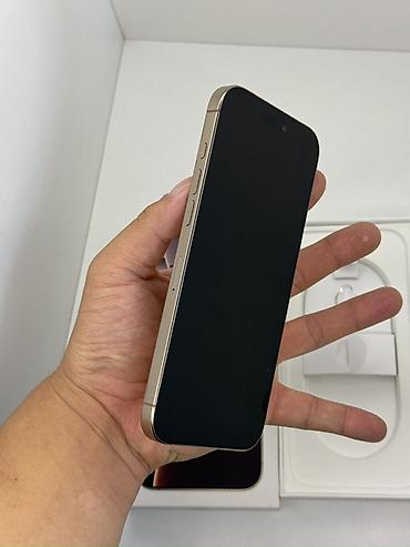 самсунг 24 с: IPhone 16 Pro Max, Б/у, 512 ГБ, Desert Titanium, Коробка, 89 % — 5