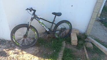 velosiped 24 luk qiymeti: İşlənmiş Şəhər velosipedi 26", Ünvandan götürmə