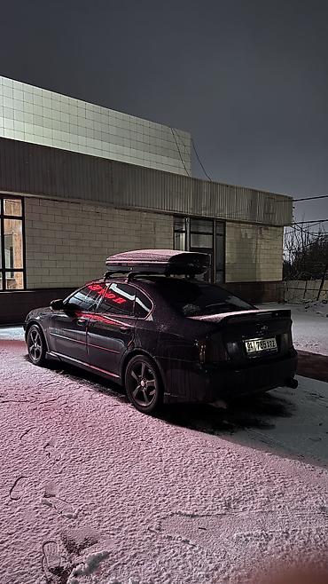 Другие автомобили: Субару бл5 Мотор,коробка привозной Диски 18 на жирной резине Фары — 15