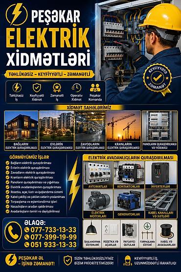 Peşəkar Elektrik Xidmətləri Təhlükəsiz – Keyfiyyətli – Zəmanətli