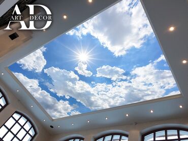 Натяжной потолок: Натяжной потолок 3D потолки, Глянцевое, Матовое Гарантия, Бесплатный замер, Бесплатная консультация — 26