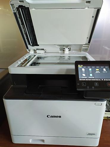 Printer və kseroks aparatları: Canon i-SENSYS MF752Cdw Həm rəngli, həm də ağ-qara lazer — 2