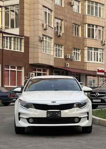 волга газ 21 купить: Kia K5: 2017 г., 2 л, Автомат, Газ, Седан