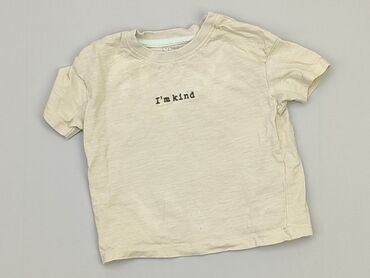 T-shirt, Primark, 12-18 months, condition - Satisfying