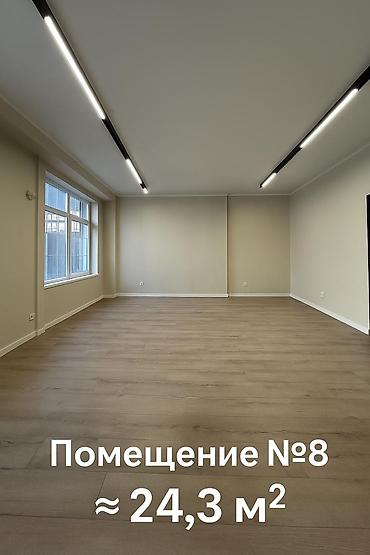 Продажа офисов: 🔥 9 коммерческих помещений на первом этаже в центре города 📍 ул. Айни — 2