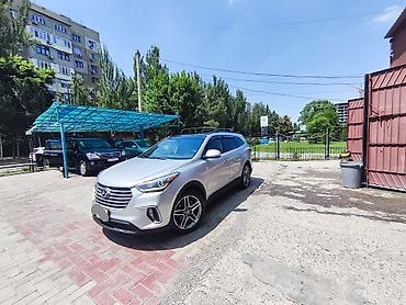 gra: Hyundai Santa Fe: 2019 г., 3.3 л, Автомат, Бензин, Кроссовер — 1