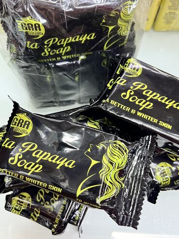 Косметика: Гипоаллергенное мыло Филиппинское 70гр Натуральная Папайя,увлажняет