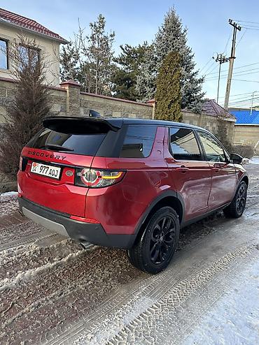 Land Rover: Land Rover Discovery Sport: 2017 г., 2 л, Автомат, Бензин, Внедорожник — 5