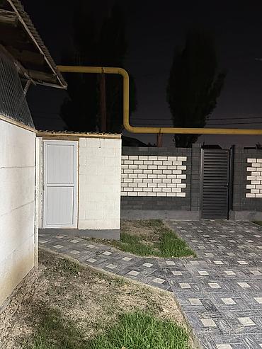 сколько стоит одна сотка: 🏡 Продаётся 3-комнатный дом 📐 Площадь дома: 100 м² 🌳 Участок: 2,85 — 8
