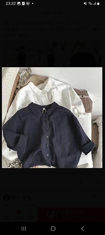 Другие детские вещи: Детские и женские вещи 1) Джинсовый детский комбинезон - Свободный — 8