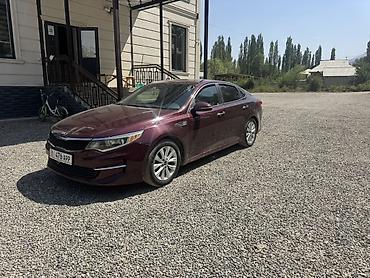 киа аванта: Kia Optima: 2018 г., 2.4 л, Автомат, Бензин, Седан — 1