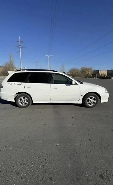 argb controller: Toyota Caldina: 2001 г., Автомат, Бензин, Универсал — 2