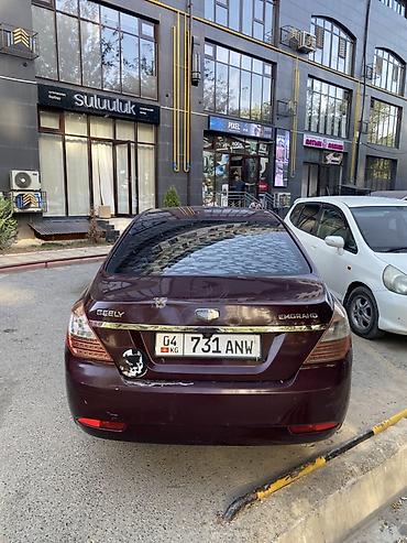 chery icar: Geely Emgrand: 2013 г., 1.8 л, Механика, Бензин, Седан — 2