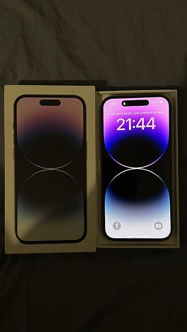 macbook pro 2018: IPhone 14 Pro, Б/у, 128 ГБ, Deep Purple, Коробка, 75 % — 1