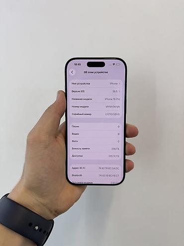iphone 16 128: IPhone 16 Pro, Б/у, 256 ГБ, Black Titanium, Защитное стекло, Чехол, 89 % — 5