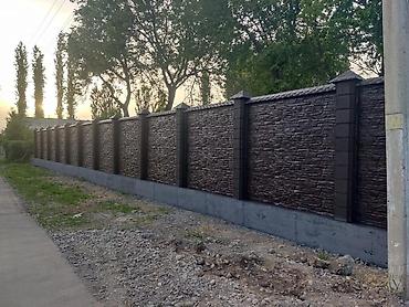 бетонное полотно бишкек: Краска эврозабор эврозаборго краска кылабыз бардык турлорун адрес — 10