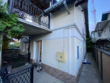 Kuće na prodaju: "Prodaje se nova, moderno uređena spratna kuća u mirnom delu Novog — 17