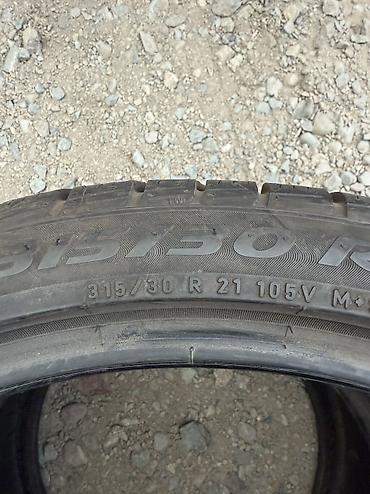 Шины: Шины 275 / 35 / R 21, Зима, Б/у, Комплект, Легковые, Германия, Pirelli — 6