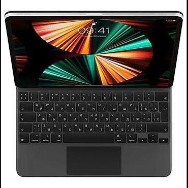 ipad lalafo: Apple Magic Keyboard iPad Pro 11" (M4) | trackpad-li premium — 1