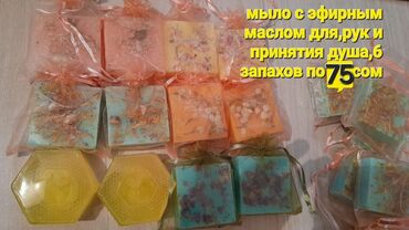 Спецодежда: Товары с Китая кашгар новыехорошего качества, находимся в районе — 11