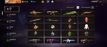 monster hunter: Игровой аккаунт Free Fire с расширенной коллекцией скинов оружия — 9