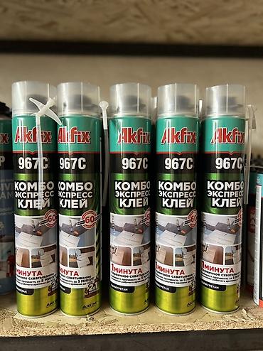 Akfix, Жыгач үчүн, Дүң, Акылуу жеткирүү