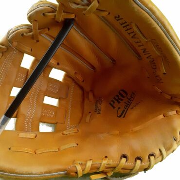 Sportska odeća: Rukavice, Za odrasle — 5