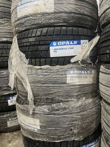 донголоктор авто: Шиналар 285 / 60 / R 18, Кыш, Жаңы, Комплект, Кытай