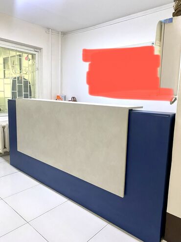 офисные столы бу: Офисный Стол, цвет - Синий, Б/у