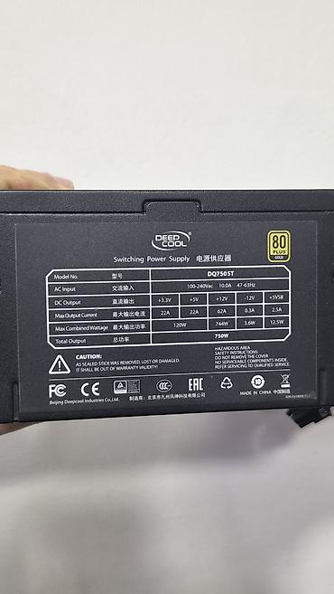 dq750st: Блок питания, Новый, DeepCool, 750 Вт, Gold, 750 Вт — 4