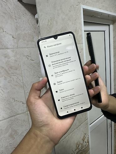 nex 3: Смартфон POCO C71 128гб - Экран: безрамочный дисплей с каплевидным — 2